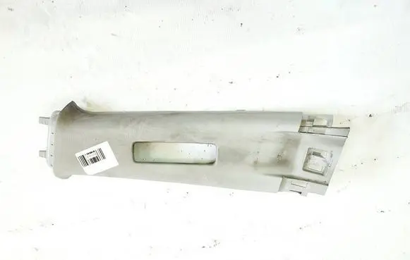 Honda CR-V Other interior part 84161swa0030