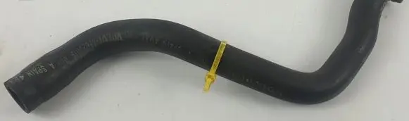 Volvo S60 Engine coolant pipe/hose 08623819