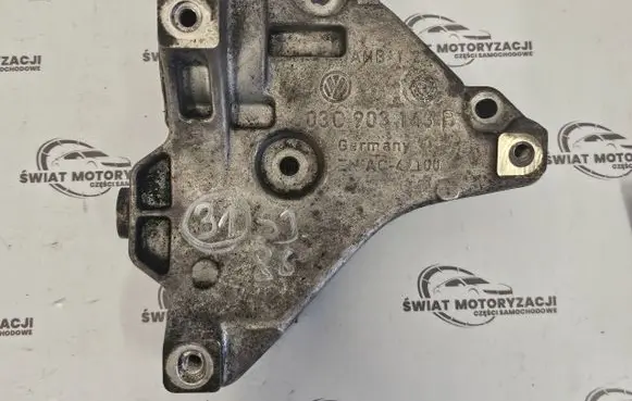 Volkswagen Golf V A/C compressor mount bracket 03C903143B