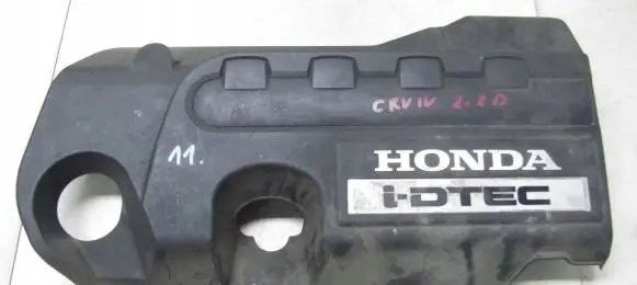 Honda CR-V Engine cover (trim)