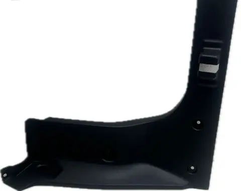 Hyundai Sonata DN8 Other body part 85785L0000NNB