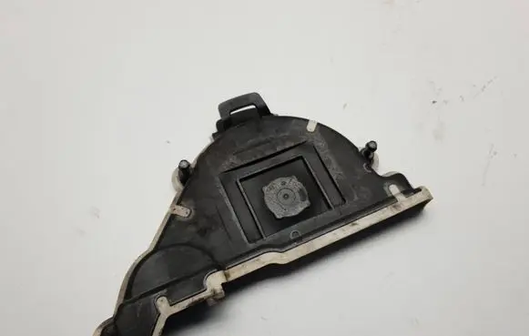Citroen Berlingo Timing belt guard (cover) 9824675280