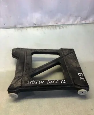 BMW X2 U10 Rear bumper mounting bracket 51755a3bdc1