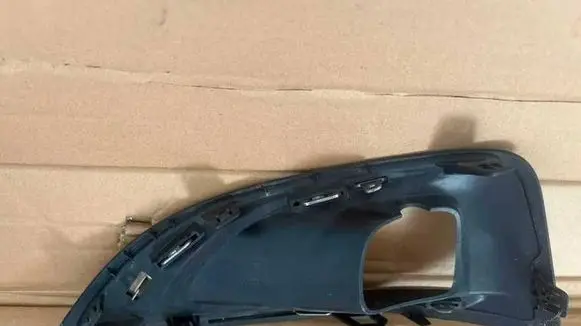 Peugeot 3008 II Front grill 9810881377