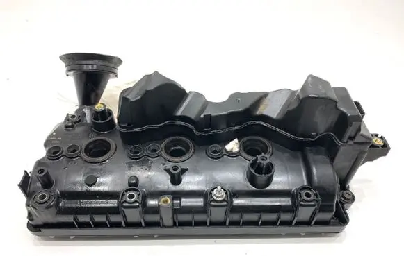 Audi Q8 Engine cover (trim) 059103469DC