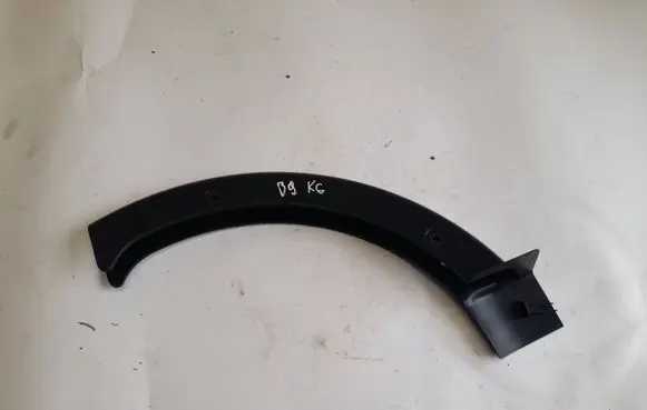 Audi A4 S4 B9 Other trunk/boot trim element 8W5971821