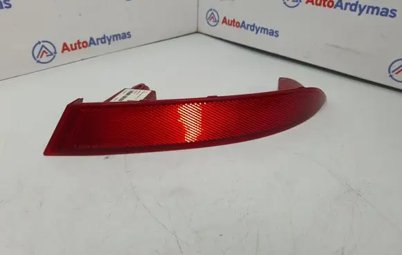 BMW X5 G05 Rear tail light reflector 7463974 63147463974