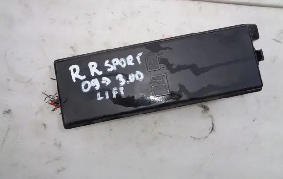 Land Rover Range Rover Sport L320 Fuse box cover BH3214290HC