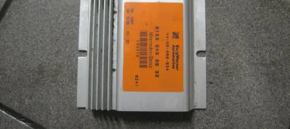 Mercedes-Benz ML W163 Transfer box differential control unit A1635455032