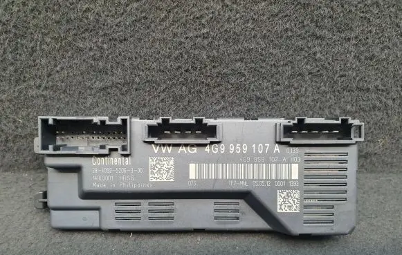 Tailgate/trunk control unit/module