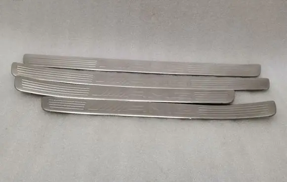 Mercedes-Benz S W222 Front sill trim cover A2226808735