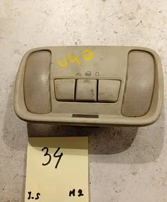 Volvo S40, V40 Front seat light 30619701
