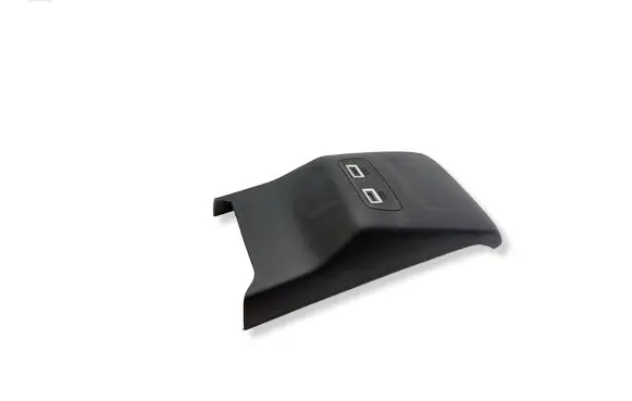 Peugeot 2008 II Other interior part 9824732280 114568A0 9824732180