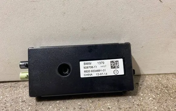 BMW X5 F15 Aerial antenna amplifier 9334691 933469101 65209334691