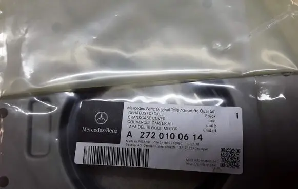 Mercedes-Benz E W212 other engine part A2720100614