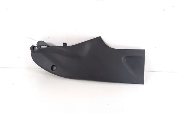 Citroen DS4 Other interior part 9674781077