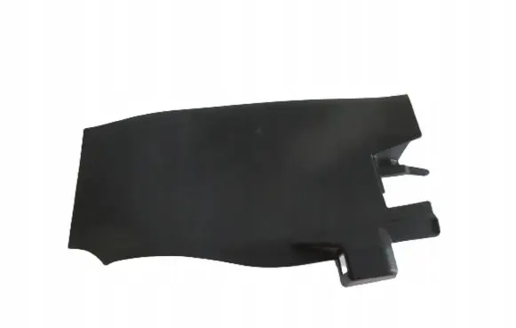 Toyota Corolla E210 E21 Other center console (tunnel) element 5881602360