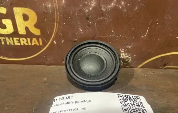 BMW 5 F10 F11 Panel speaker 65139151127