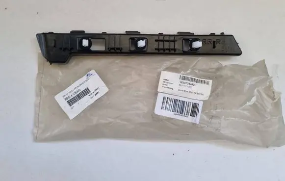 Hyundai i20 (PB PBT) Rear bumper mounting bracket 86614C8000