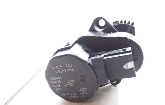 Intake manifold valve actuator/motor