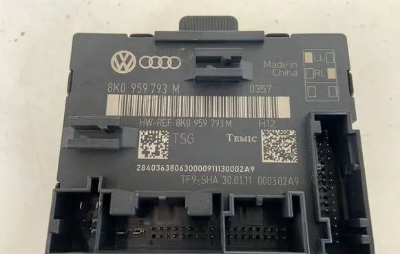 Door control unit/module