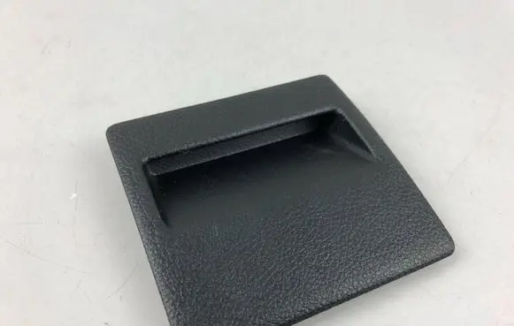 Fuse box cover