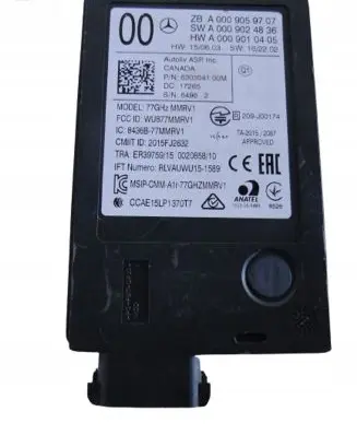 Blind spot module