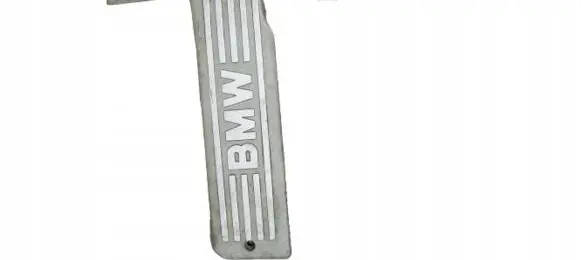 BMW 5 E39 Engine cover (trim) 2247443