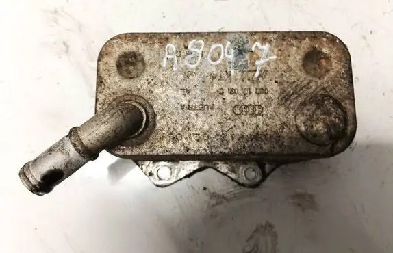 Audi A6 S6 C6 4F Engine oil radiator 06D117021C