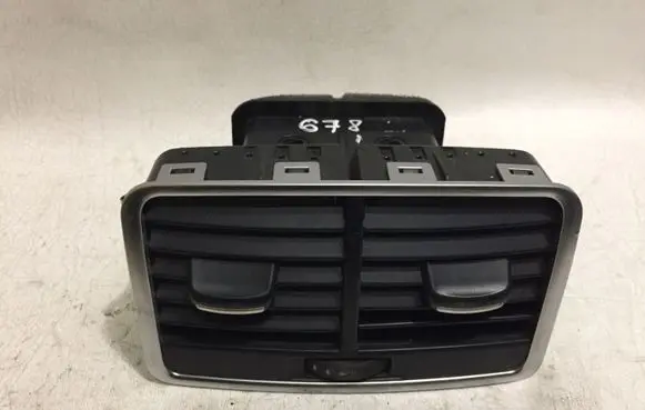 Rear air vent grill
