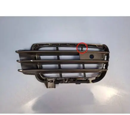 Volkswagen Touareg II Front bumper lower grill 7P6853666A