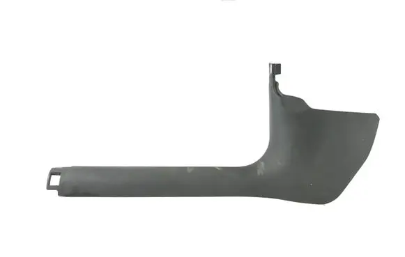 Audi A7 S7 4G Front sill trim cover 4G2867271