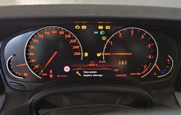 Speedometer (instrument cluster)