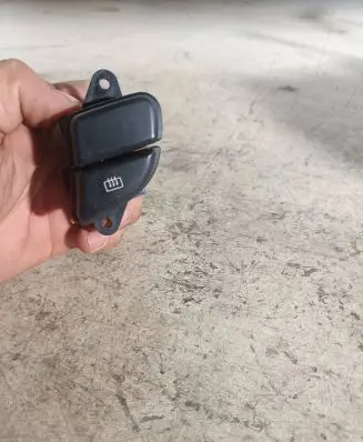 Proton Persona I (C95, C96, C97, C98, C99) Air circulation switch 