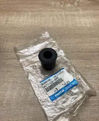 Mazda B series UN Other rear suspension part UH7128480