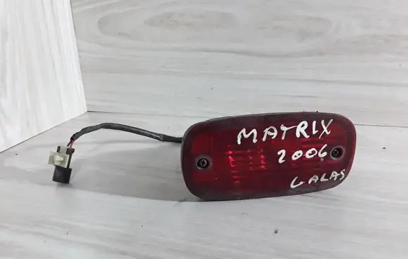 Rear fog light