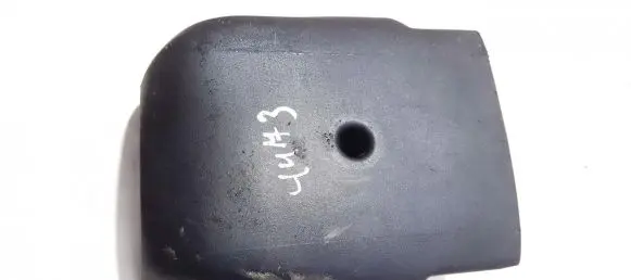 Opel Astra G Steering wheel column trim