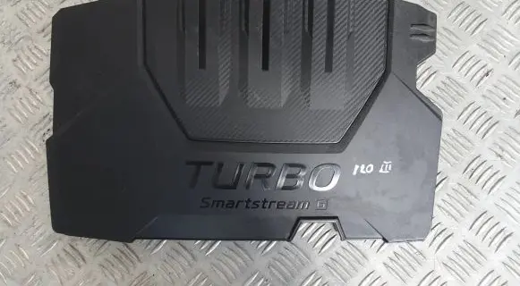 Hyundai i20 Active Engine cover (trim) 29240-07611