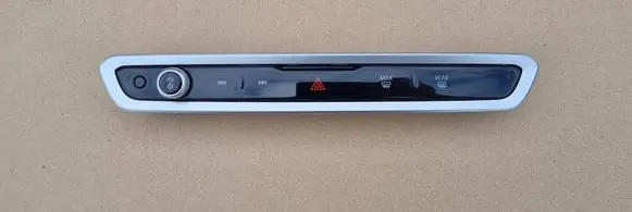 Head unit multimedia control