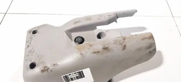Mazda MPV Steering wheel column trim cb0160231