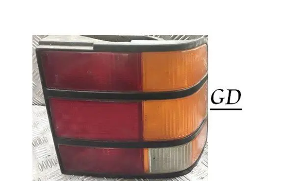 Ford Scorpio Rear/tail lights 0053374