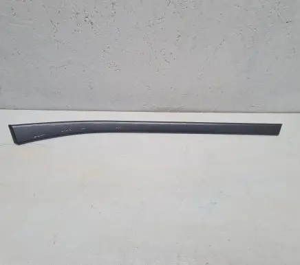 BMW 5 E39 Dashboard glove box trim 51418172032
