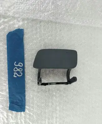 Audi A4 S4 B8 8K Headlight washer spray nozzle cap/cover 8K09552754