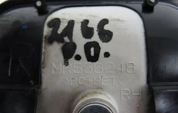 Mitsubishi Pajero Front door exterior handle mr556248