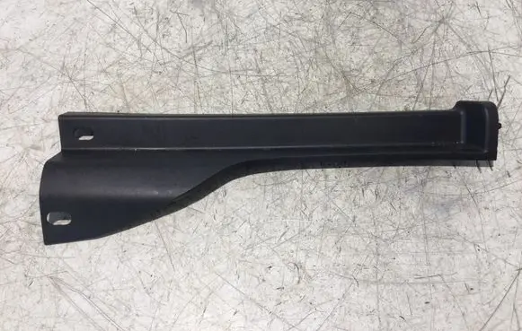 Seat trim