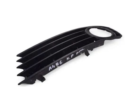 Audi A4 S4 B6 8E 8H Front bumper lower grill 8E0807681A