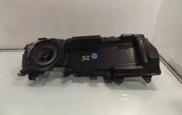 Audi A6 S6 C6 4F Subwoofer speaker 4f0035381