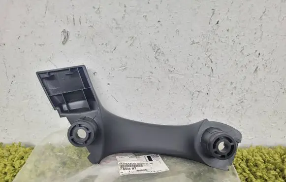 Citroen DS3 Rear door interior handle 9675969177