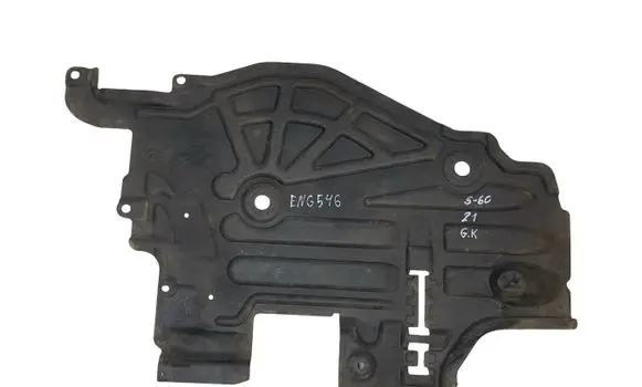 Volvo S60 Trunk boot underbody cover/under tray 31420484