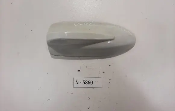 Aerial GPS antenna